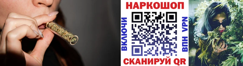 Купить наркотик Петров Вал А ПВП ГАШ Марихуана