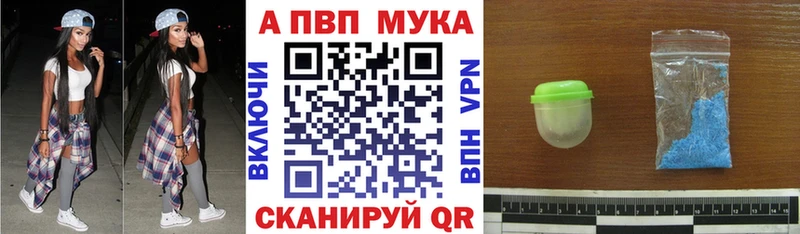 Альфа ПВП СК КРИС  Петров Вал 