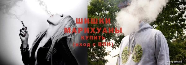 MDMA Premium VHQ Зеленокумск
