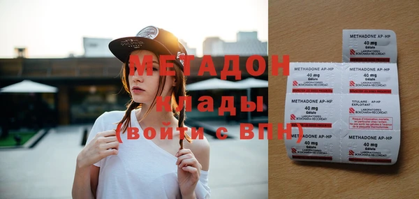 стаф Покачи