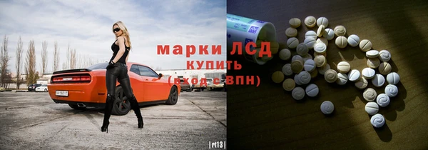 jwh Зерноград
