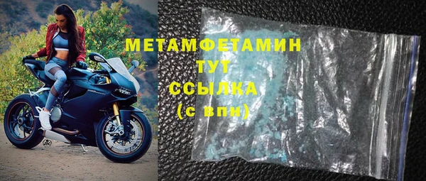гашишное масло Зеленодольск