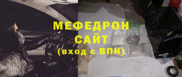 jwh Зерноград