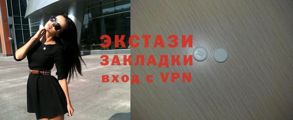 jwh Зерноград