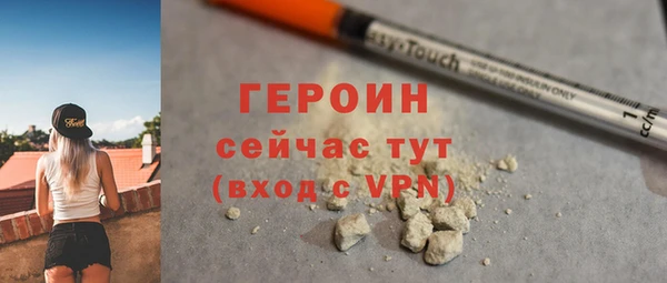 твердый Покров
