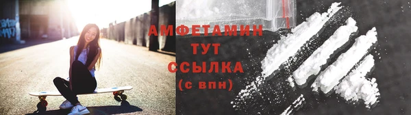 MDMA Premium VHQ Зеленокумск