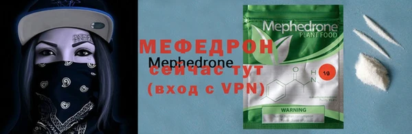 jwh Зерноград
