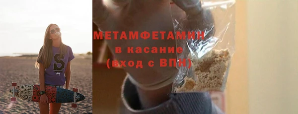твердый Покров