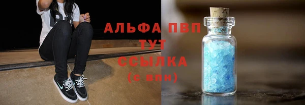 MDMA Premium VHQ Зеленокумск