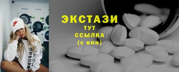 твердый Покров
