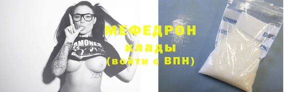 MDMA Premium VHQ Зеленокумск