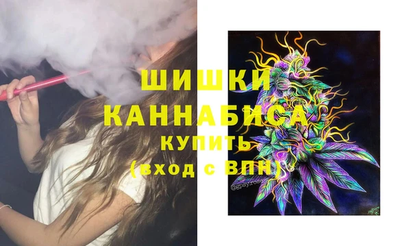 MDMA Premium VHQ Зеленокумск