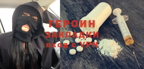 jwh Зерноград