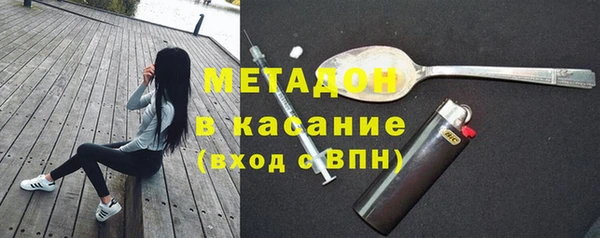 стаф Покачи