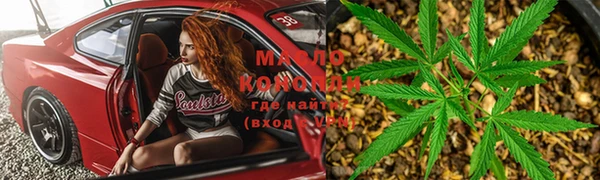 MDMA Premium VHQ Зеленокумск