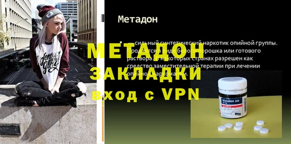 твердый Покров