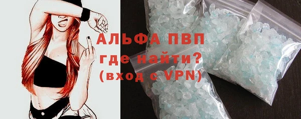 скорость Переславль-Залесский