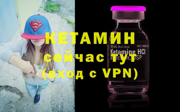 твердый Покров