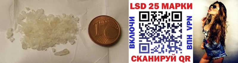 наркота Петров Вал mega ССЫЛКА LSD-25 экстази кислота
